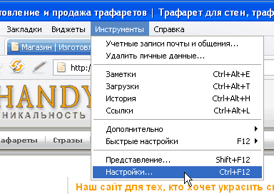 Изображение