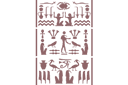 Египетские интерьерные наклейки - Египетские иероглифы 1