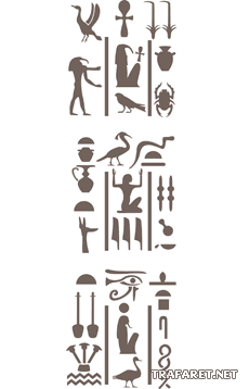 Египетские письмена