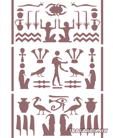 Египетские иероглифы 1
