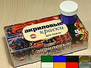 Набор OLKI (ткань)