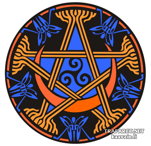 Кельтская пентаграмма 95 - трафарет для декора