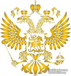 Герб России - трафарет для декора