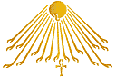 Солнце Атена - египетские трафареты
