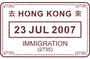 Штамп в паспорт 03 - трафареты знаков и символов
