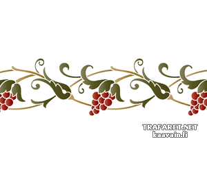 Виноградный бордюр 47 - трафарет для декора